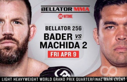 Результаты турнира Bellator 256