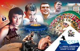 WBC анонсировал виртуальный Съезд организации в Санкт-Петербурге в августе