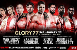 Артем Вахитов и Рико Верхувен выступят на шоу Glory 30 января