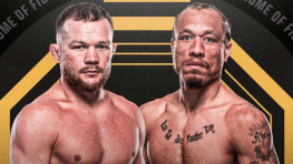 Прогноз на бой Петр Ян – Маркус Макги