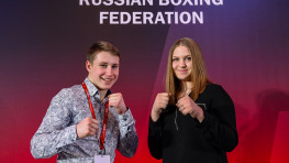 Двое россиян были награждены на AIBA Awards 2017