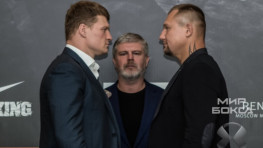 Розыгрыш билетов на вечер бокса Поветкин-Руденко (Розыгрыш завершен)