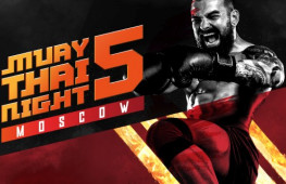 21 июля в Москве состоится турнир MuayThai Night 5