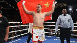 Жилей Жанг согласился на отборочный бой с Хрговичем по версии IBF