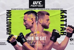 Прямая трансляция UFC on ABC 1