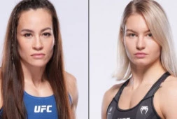 Официально: Виктория Дудакова — Джин Ю Фрей на UFC 294