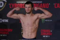 Результаты взвешивания участников турнира Bellator 300