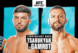 Расклады на бои турнира UFC Vegas 57, который состоится 25 июня