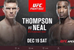 Прямая трансляция UFC Fight Night 183