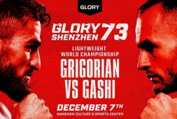 Glory 73: Григорян vs Гаши, Герасимчук vs Чавес (Начало в 13:00 МСК)