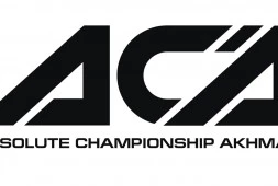 Объявлена дата старта Гран-При легковесов ACA