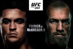 Прямая трансляция UFC 264. Где смотреть?