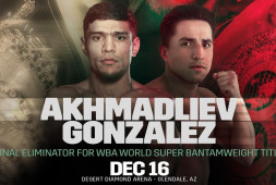 Ахмадалиев проведет отборочный бой 16 декабря