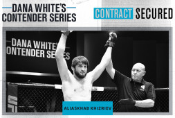 Победой за 50 секунд Алиасхаб Хизриев обеспечил себе контракт с UFC 