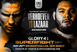 Видео: Взвешивание участников Glory 41