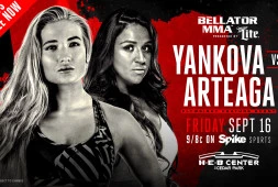 Результаты Bellator 161