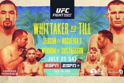 Прямая трансляция UFC on ESPN 14