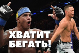 Канело разрывают полутяжи | Убегает ли Нейт Даиз | Бомбовый турнир UFC в ноябре (видео)