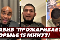 на каком канале смотреть беллатор. Смотреть фото на каком канале смотреть беллатор. Смотреть картинку на каком канале смотреть беллатор. Картинка про на каком канале смотреть беллатор. Фото на каком канале смотреть беллатор