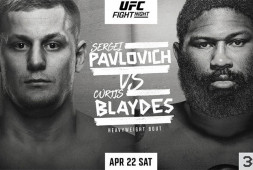 Прямая трансляция UFC — Павлович против Блейдса. Где смотреть?