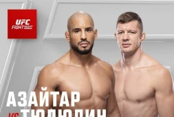 Денис Тюлюлин проведет бой с Абу Азайтаром на UFC on ABC 6