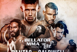 Результаты Bellator 184