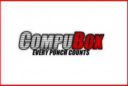 CompuBox планирует внедрить новую систему CompuTrack