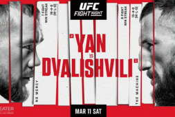 Прямая трансляция UFC — Петр Ян против Мераба Двалишвили. Где смотреть?