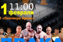 Поединки Монсона, Глухова, Грэхема 11 февраля в прямом эфире AllBoxing.TV