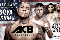 ACB 65: Василевский и Агнаев одерживают победы