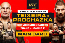 Прямая трансляция UFC 275. Где смотреть?