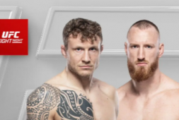 Список участников турнира UFC Fight Night 236