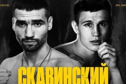 Лубкович и Скавинский проведут бой за пояс WBC Silver в Екатеринбурге