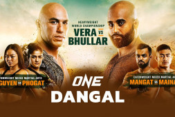 Результаты турнира One FC DANGAL