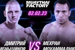 Стал известен соперник Дмитрия Меньшикова в турнире Muaythai Factory