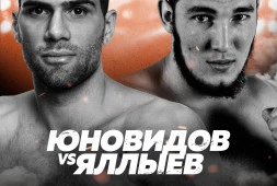 Георгий Юновидов проведет бой с Арсланом Яллыевым на турнире RCC Boxing