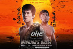 Аоки и Гафуров одерживают победы на One Championship 27