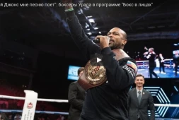 Видео: Боксеры RCC Boxing Promotions в программе «Бокс в лицах»