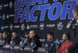 Пресс-конференция перед турниром Muaythai Factory в Кемерове (видео)