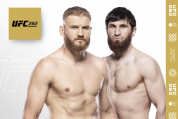 Прохазка получил серьезную травму, Анкалаев и Блахович проведут бой за титул UFC