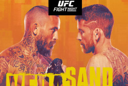 Прямая трансляция UFC on ESPN 43. Где смотреть?