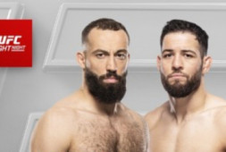 Список участников турнира UFC Fight Night 235