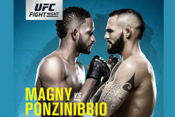 Прямая трансляция UFC Fight Night 140