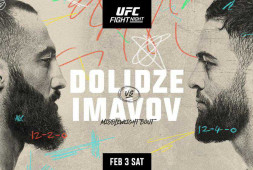 Прямая трансляция UFC — Долидзе против Имавова. Где смотреть?