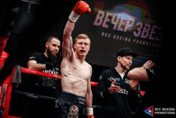 Марк Урванов проведет бой за титул WBA