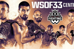 Видео: Взвешивание участников шоу WSOF 33