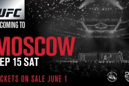 Союз ММА России сможет рекомендовать бойцов для турниров UFC в России