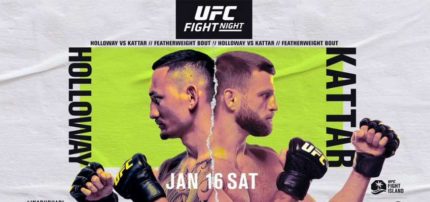 Прямая трансляция UFC on ABC 1