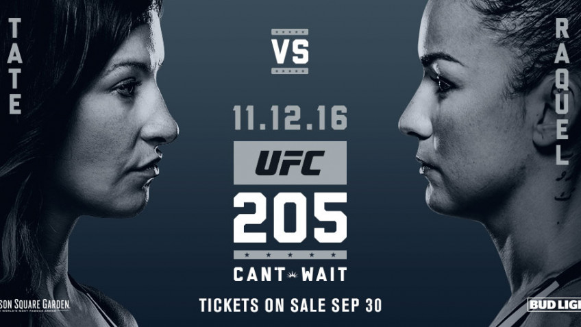 Sportingbet: Миша Тейт — фаворит в бою с Ракель Пеннингтон