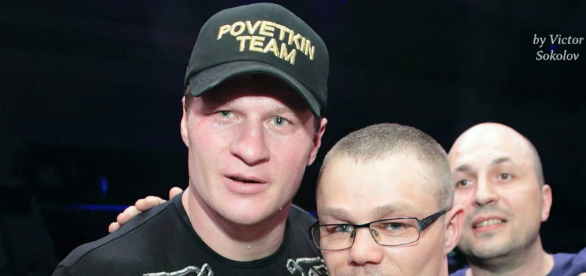 Иван Кирпа: Поветкин изменил свой подход к боксу после боя с Кличко
